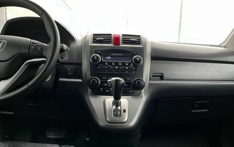 Honda CR-V III рестайлинг, 2008 год, 929 000 рублей, 12 фотография
