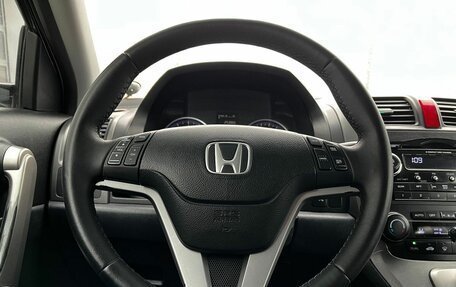 Honda CR-V III рестайлинг, 2008 год, 929 000 рублей, 10 фотография