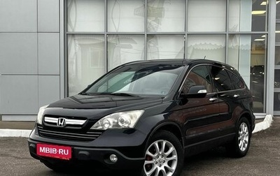 Honda CR-V III рестайлинг, 2008 год, 929 000 рублей, 1 фотография