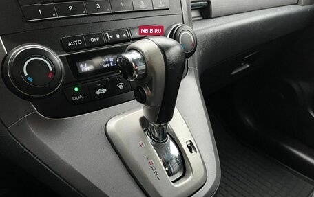 Honda CR-V III рестайлинг, 2008 год, 929 000 рублей, 14 фотография