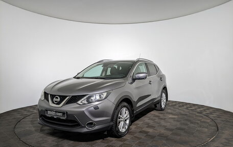 Nissan Qashqai, 2014 год, 1 485 000 рублей, 1 фотография