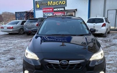 Subaru XV II, 2022 год, 1 750 000 рублей, 1 фотография