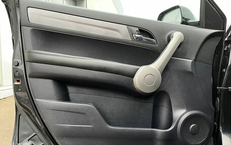 Honda CR-V III рестайлинг, 2008 год, 929 000 рублей, 20 фотография