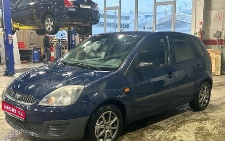 Ford Fiesta, 2008 год, 385 000 рублей, 1 фотография