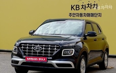 Hyundai Venue, 2026 год, 2 620 000 рублей, 1 фотография