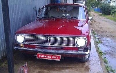 ГАЗ 24 «Волга» I (24), 1981 год, 100 000 рублей, 1 фотография