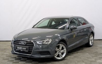 Audi A3, 2020 год, 2 900 000 рублей, 1 фотография