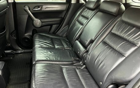 Honda CR-V III рестайлинг, 2008 год, 929 000 рублей, 24 фотография