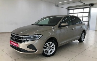 Volkswagen Polo VI (EU Market), 2020 год, 1 760 000 рублей, 1 фотография