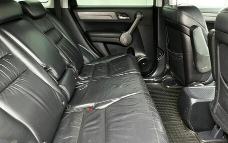 Honda CR-V III рестайлинг, 2008 год, 929 000 рублей, 26 фотография