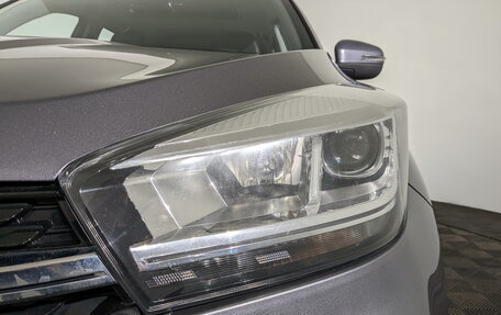 Chery Tiggo 4 I рестайлинг, 2022 год, 850 000 рублей, 17 фотография