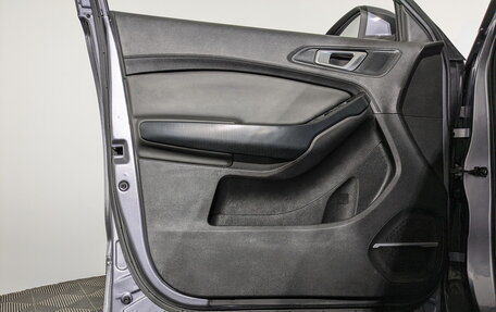 Chery Tiggo 4 I рестайлинг, 2022 год, 850 000 рублей, 19 фотография