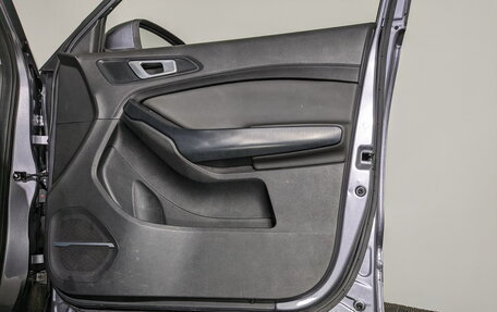 Chery Tiggo 4 I рестайлинг, 2022 год, 850 000 рублей, 25 фотография