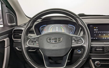 Geely Coolray I, 2022 год, 1 200 000 рублей, 21 фотография