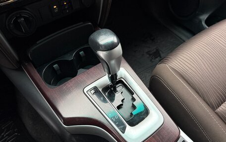 Toyota Fortuner II, 2018 год, 3 530 000 рублей, 20 фотография