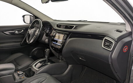 Nissan Qashqai, 2014 год, 1 485 000 рублей, 11 фотография