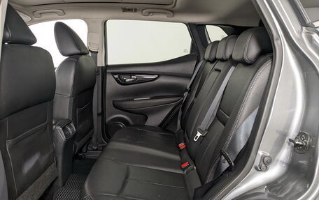 Nissan Qashqai, 2014 год, 1 485 000 рублей, 12 фотография