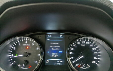 Nissan Qashqai, 2014 год, 1 485 000 рублей, 13 фотография