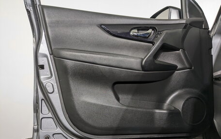 Nissan Qashqai, 2014 год, 1 485 000 рублей, 19 фотография