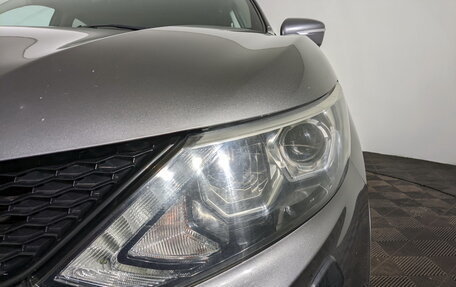 Nissan Qashqai, 2014 год, 1 485 000 рублей, 17 фотография