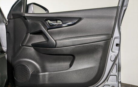 Nissan Qashqai, 2014 год, 1 485 000 рублей, 25 фотография