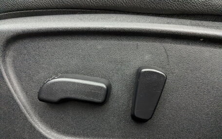 Nissan Qashqai, 2014 год, 1 485 000 рублей, 20 фотография