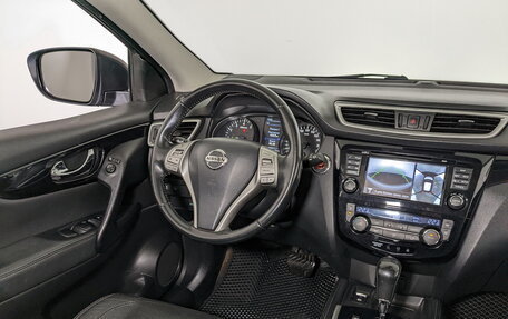 Nissan Qashqai, 2014 год, 1 485 000 рублей, 26 фотография
