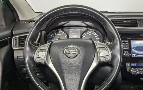 Nissan Qashqai, 2014 год, 1 485 000 рублей, 22 фотография