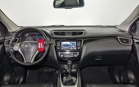 Nissan Qashqai, 2014 год, 1 485 000 рублей, 14 фотография