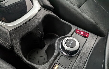 Nissan Qashqai, 2014 год, 1 485 000 рублей, 27 фотография