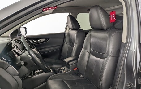 Nissan Qashqai, 2014 год, 1 485 000 рублей, 21 фотография