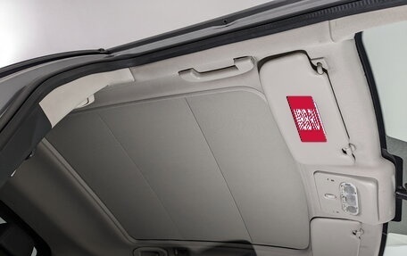 Nissan Qashqai, 2014 год, 1 485 000 рублей, 23 фотография