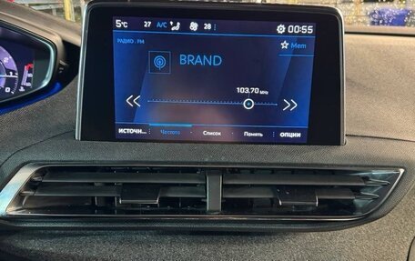 Peugeot 5008 II, 2022 год, 2 100 000 рублей, 19 фотография