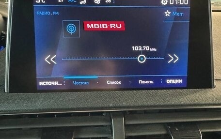 Peugeot 5008 II, 2022 год, 2 100 000 рублей, 38 фотография