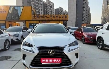 Lexus NX I, 2021 год, 3 167 000 рублей, 6 фотография