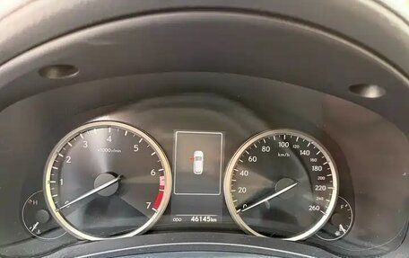 Lexus NX I, 2021 год, 3 167 000 рублей, 12 фотография