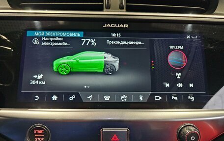 Jaguar I-Pace I, 2019 год, 3 499 000 рублей, 11 фотография