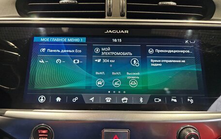 Jaguar I-Pace I, 2019 год, 3 499 000 рублей, 12 фотография