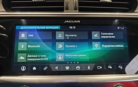 Jaguar I-Pace I, 2019 год, 3 499 000 рублей, 14 фотография