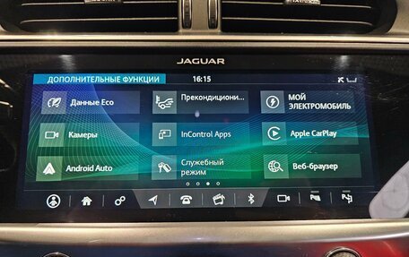 Jaguar I-Pace I, 2019 год, 3 499 000 рублей, 13 фотография