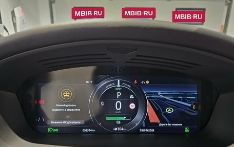 Jaguar I-Pace I, 2019 год, 3 499 000 рублей, 10 фотография