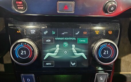 Jaguar I-Pace I, 2019 год, 3 499 000 рублей, 20 фотография