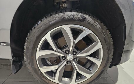 Jaguar I-Pace I, 2019 год, 3 499 000 рублей, 39 фотография