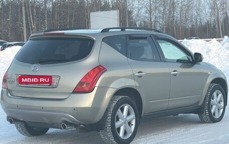 Nissan Murano, 2006 год, 1 090 000 рублей, 2 фотография