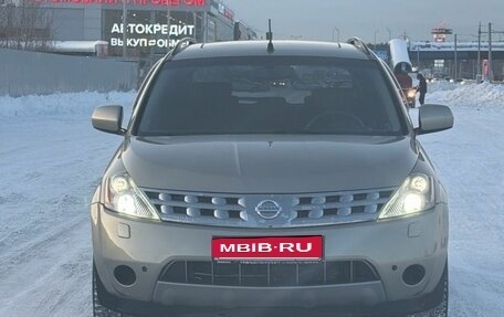 Nissan Murano, 2006 год, 1 090 000 рублей, 3 фотография