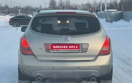 Nissan Murano, 2006 год, 1 090 000 рублей, 4 фотография