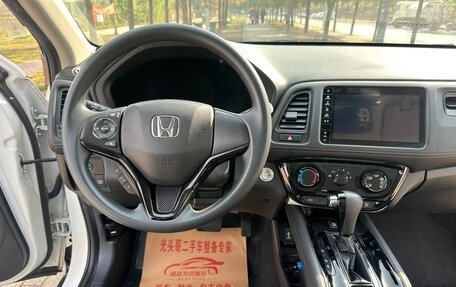 Honda Vezel, 2021 год, 1 340 000 рублей, 12 фотография