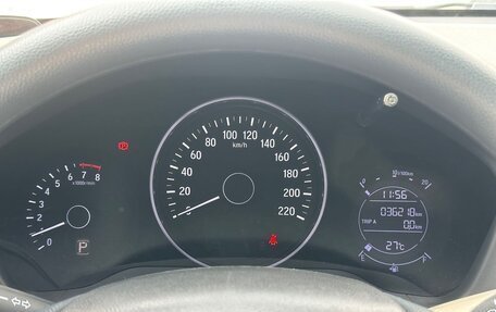 Honda Vezel, 2021 год, 1 340 000 рублей, 14 фотография