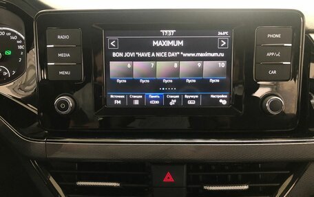 Volkswagen Polo VI (EU Market), 2020 год, 1 760 000 рублей, 11 фотография