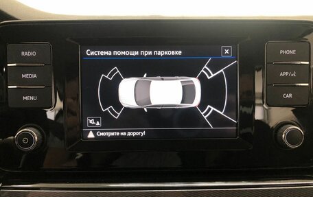 Volkswagen Polo VI (EU Market), 2020 год, 1 760 000 рублей, 13 фотография